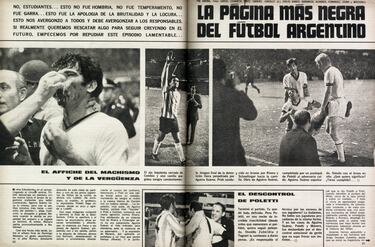 ?C車mo gan車 el Atl谷tico la Intercontinental sin ser antes campe車n de Europa?
