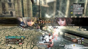 Magna Carta II, Impresiones