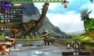 Captura de pantalla - Monster Hunter X (3DS)