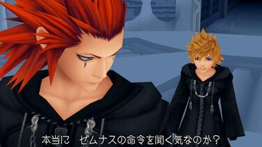 Galería: Kingdom Hearts HD 1.5 Remix