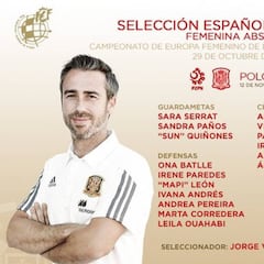 Lista de Vilda sin Nahikari ni Amanda