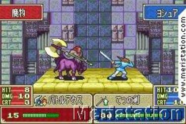 Fire Emblem: Seima no Kouseki (GameBoy)
