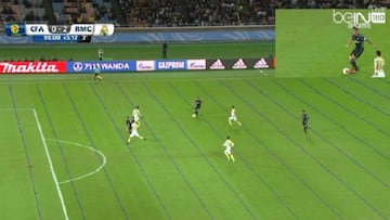 Cristiano marcó en 2016 este tanto en posición legal.