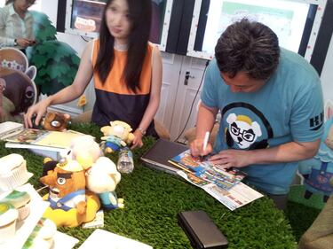 Animal Crossing, los animales millonarios de Nintendo