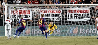 0-1. Lamin Yamal, ele é obrigado a esperar suas forças, introduzir a punição mais alta para enganar, lançar a frase mais alta e ir ao gol.