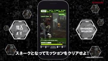 Captura de pantalla - Metal Gear Solid Social Ops (IPH)