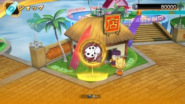 ¡Ya probamos Dragon Ball FighterZ!