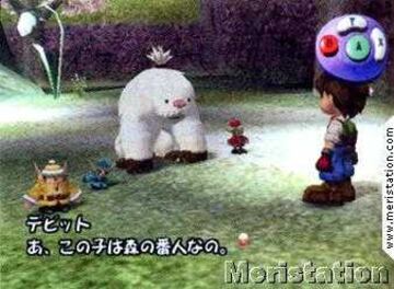 Captura de pantalla - news_gamecube_harvest_moon_a_wonderful_life_33.jpg