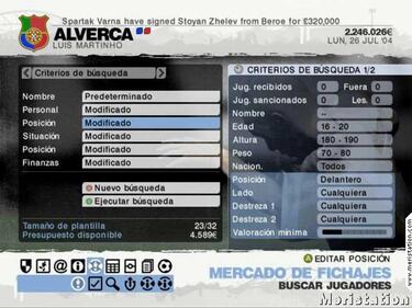 Manager de Liga 2006