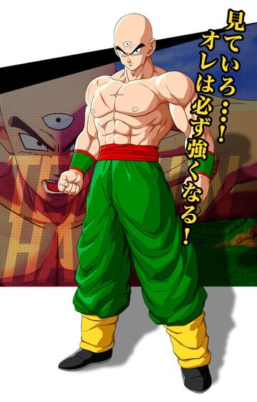 Los principales personajes de Dragon Ball Z Kakarot