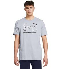 Chollo del día: 60% de descuento en una camiseta de Under Armour