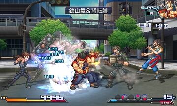 Captura de pantalla - Project X Zone (3DS)