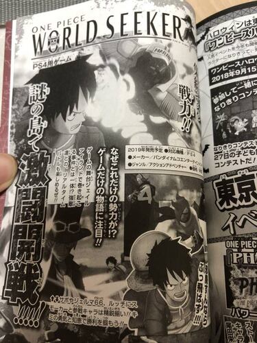 One Piece: World Seeker se retrasa hasta 2019