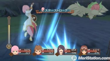 Tales of Vesperia, Impresiones