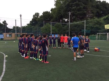 La escuela perica en Japón.