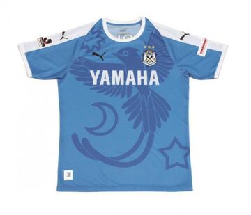 Las camisetas más feas de la temporada 2017/2018