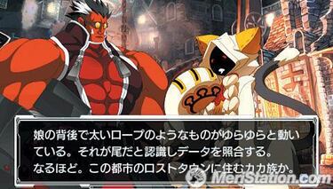 BlazBlue: Calamity Trigger Portable, Impresiones