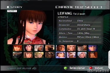 Confirmado el lanzamiento europeo de Dead or Alive 4