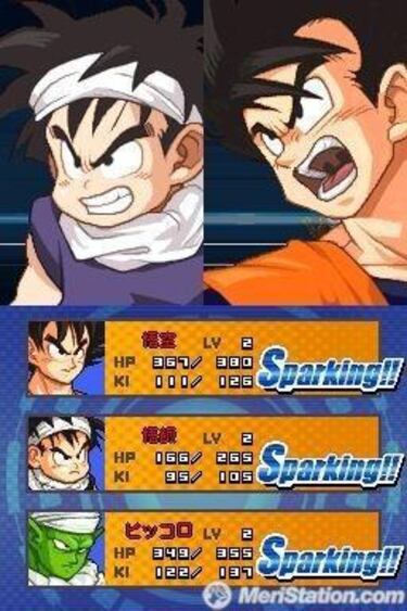 Dragon Ball Kai Saiyan Invasion, Impresiones