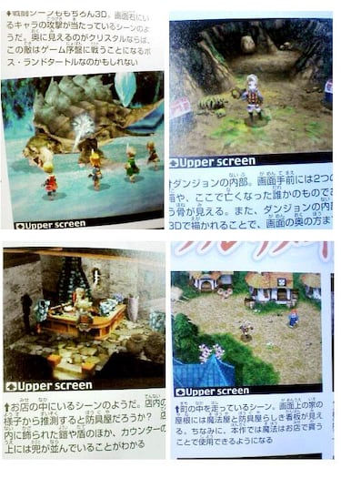 Gran lavado de cara para Final Fantasy III