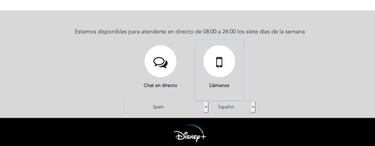 Error al renovar la suscripción de Disney+: cómo contactar con atención al cliente