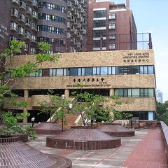 Ni París ni Londres: la prestigiosa universidad de Hong Kong elige esta ciudad española para abrir su primer campus en Europa