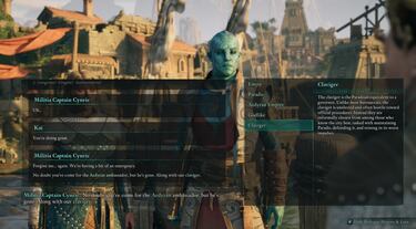 Avowed tiene una fantástica función que ahora los jugadores quieren en todos los RPG