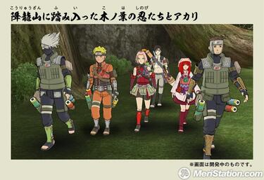 Naruto Shippuden: Ryujinki, Impresiones