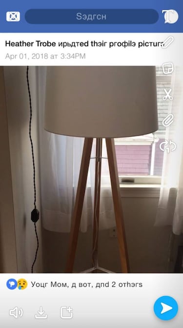 Snapchat se ríe de Facebook con este filtro ruso