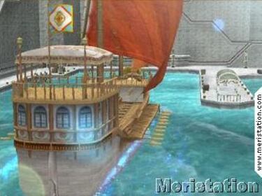 Konami anuncia una edición de lujo para Suikoden V