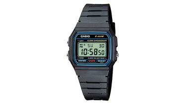 10 regalos originales de San Valentn: desde una lmpara de luna 3D hasta un reloj Casio