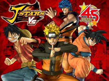 J-Stars Victory VS +, Impresiones