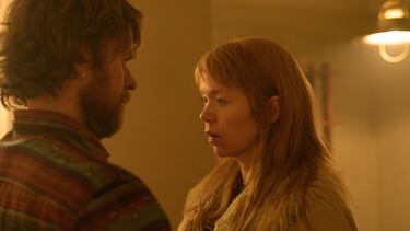 Todos los estrenos y novedades de Filmin en julio de 2024