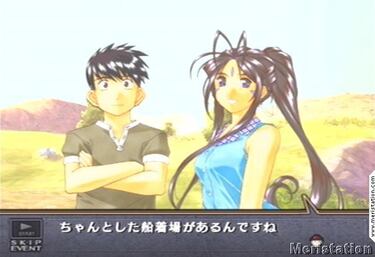 Ah! My Goddess, Impresiones