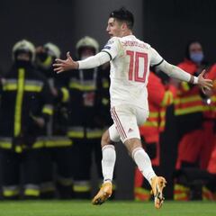 Hungría - Suiza: TV, horario y cómo ver la Eurocopa online