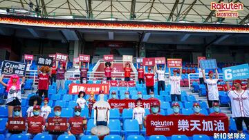 Imagen de los maniqu&iacute;es robotizados que ha colocado los Rakuten Monkeys en las gradas ante la ausencia de p&uacute;blico en los partidos de la Liga de B&eacute;isbol Profesional de China para evitar posibles contagios por coronavirus.