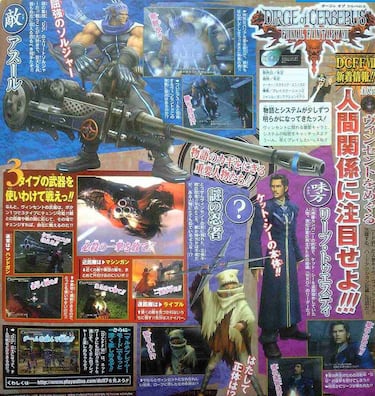 Final Fantasy VII: Dirge of Cerberus incluirá modo online