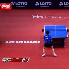 El desfase de punto que ha sido elegido como el mejor de 2020 y oposita para ser del siglo