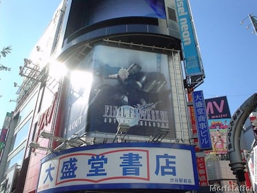 [TGS] Semana animada en Akihabara