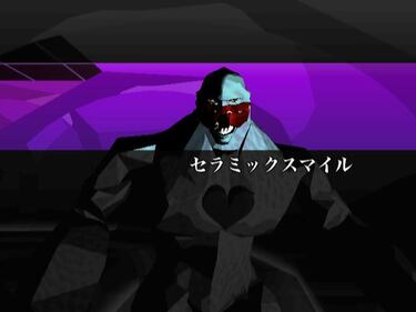 Nuevos enemigos finales en Killer 7