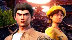 Shenmue 3: Requisitos mínimos para PC