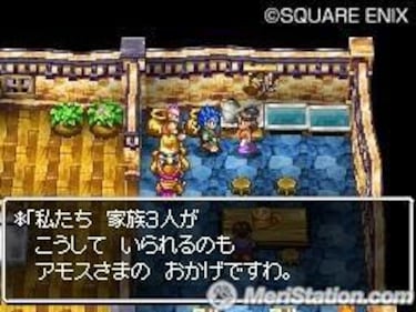 Dragon Quest VI: Realms of Reverie
