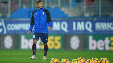 Inui, con el Eibar.