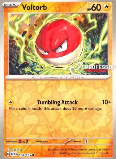 Forget Squirtle and Charmander, these are the three most valuable common cards in the Pokémon TCG