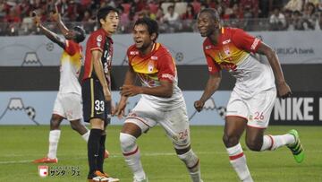 Independiente Santa Fe venció a Kashima Antlers en la Copa Suruga Bank y se proclamó campeón en Japón, el primer colombiano con título por fuera de América.