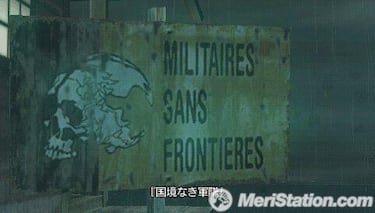 Metal Gear Solid: Peace Walker, Impresiones