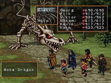 Captura de pantalla - Suikoden II (PS3)