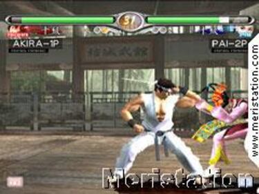 Tráiler de Virtua Fighter 4 Evolution
