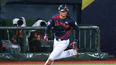 Venezuela vs Japan: Date, times, how to watch 2024 WBSC Premier12 Super Round on TV, online