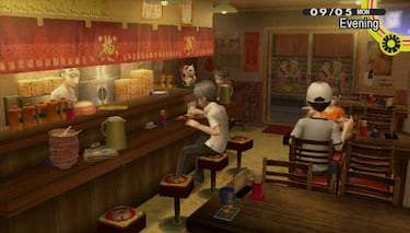 Persona 4 Golden es el juego mejor valorado de PS Vita en la actualidad
